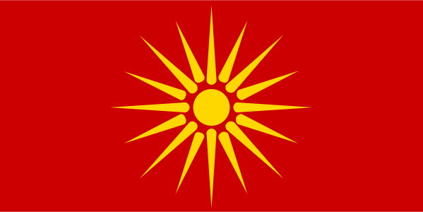 герб македонии