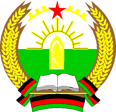 герб афганистана