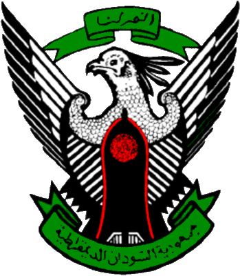 герб судана
