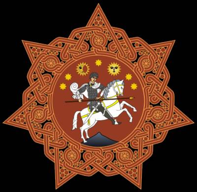 грузинский герб