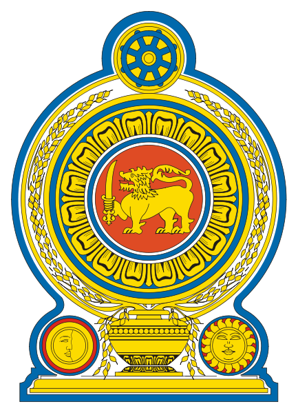 Герб Шри-Ланки