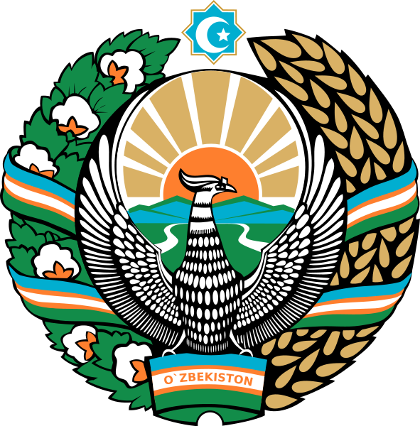 герб республики узбекистан