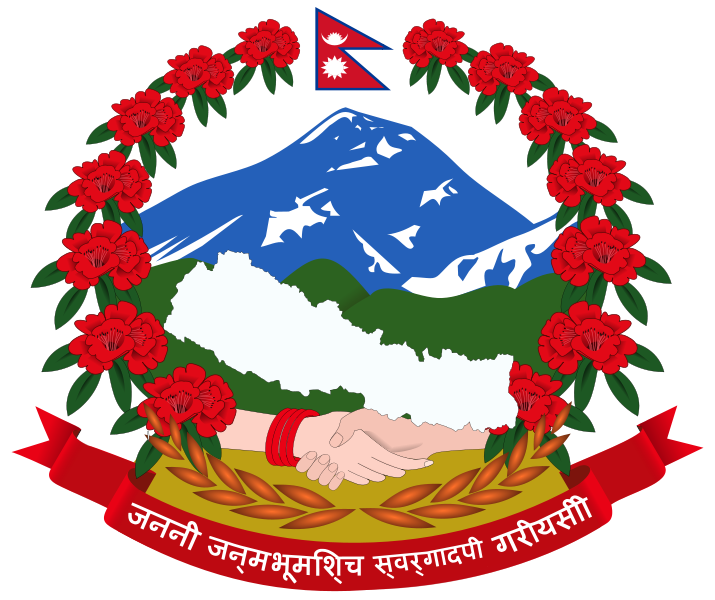 Герб Непала