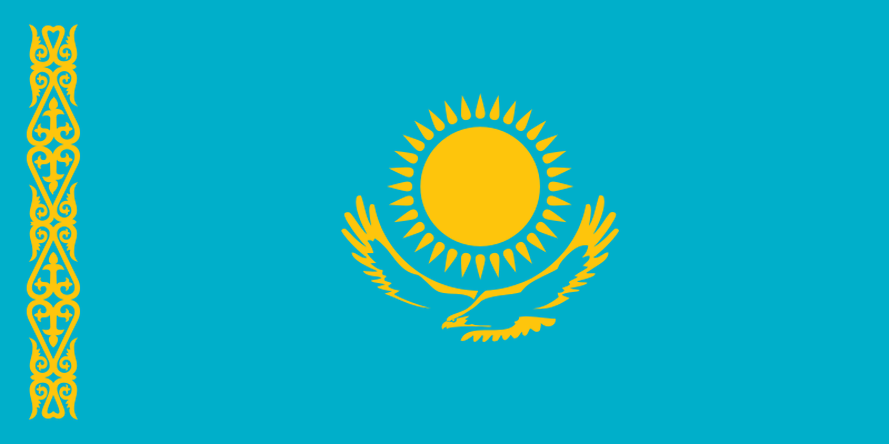 герб казахстана фото