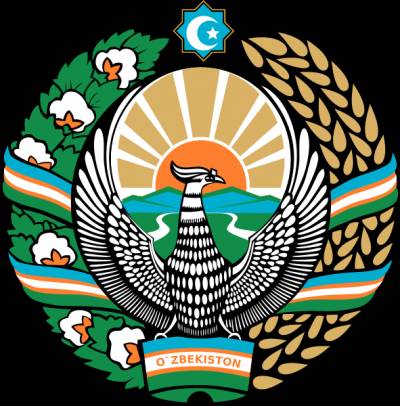 фото герб узбекистана